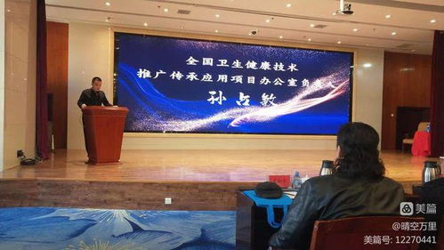 蒙醫(yī)多項(xiàng)傳承技術(shù)啟動(dòng)儀式舉行 助力衛(wèi)生健康技術(shù)推廣與傳承應(yīng)用